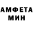 КЕТАМИН VHQ Miss MexiFunk