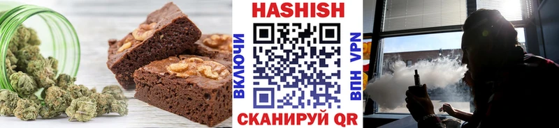 Cannafood марихуана  Купить где  Гусь-Хрустальный 