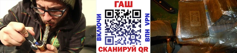 Купить закладки  Гусь-Хрустальный  Гашиш гарик 