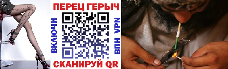 Купить закладки  Гусь-Хрустальный  Героин афганец 