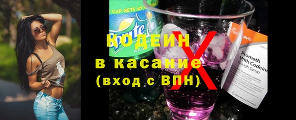 ешки Липки