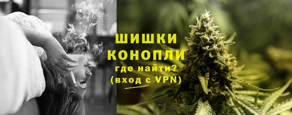 гидропоника Лиски