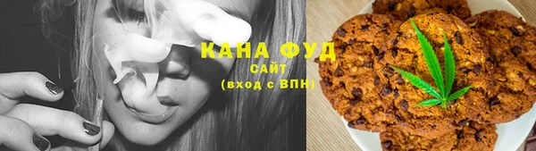 стафф Лихославль