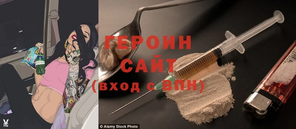 гидропоника Лиски