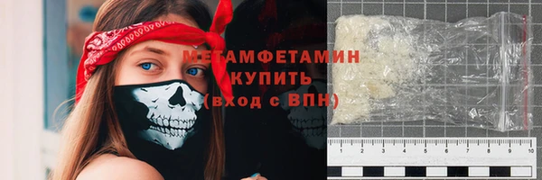 гидропоника Лиски