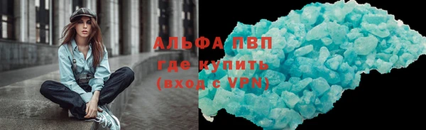 ешки Липки