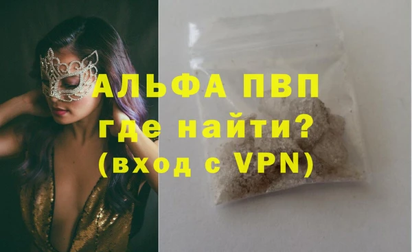 ешки Липки