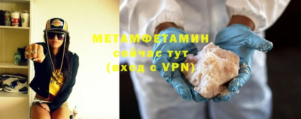 ешки Липки