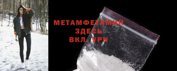 ешки Липки