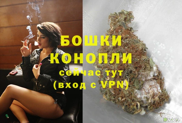 гидропоника Лиски