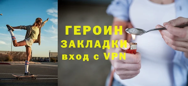 гидропоника Лиски