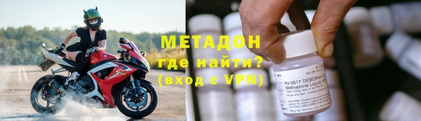гидропоника Лиски