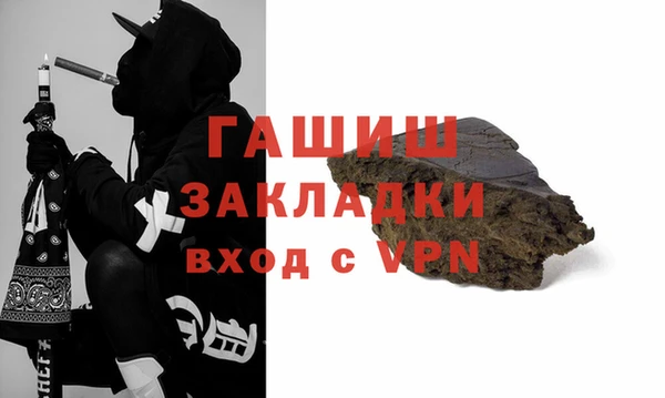 ешки Липки