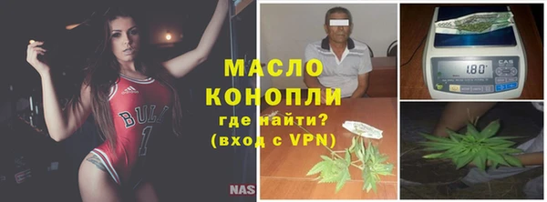 гидропоника Лиски