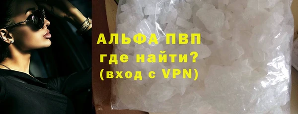 ешки Липки