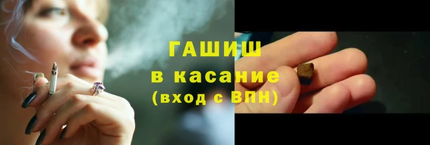 гидропоника Лиски