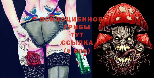 ешки Липки