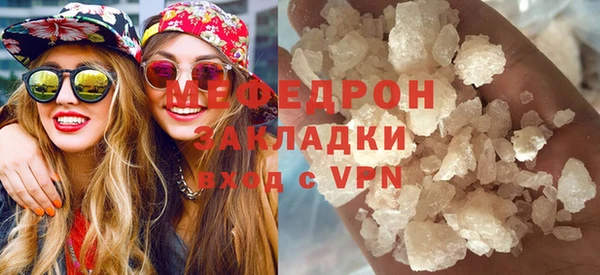 ешки Липки