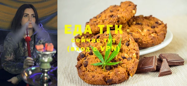 гидропоника Лиски