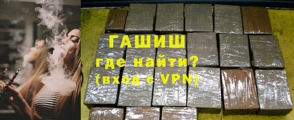 стафф Лихославль