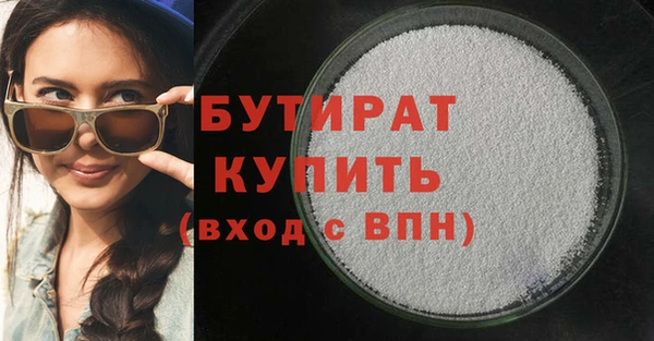 гидропоника Лиски