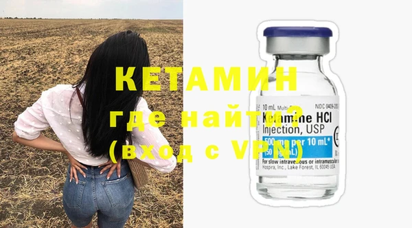 ешки Липки