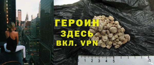 стафф Лихославль