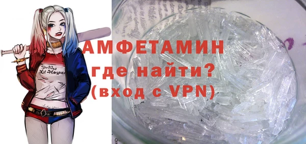 ешки Липки