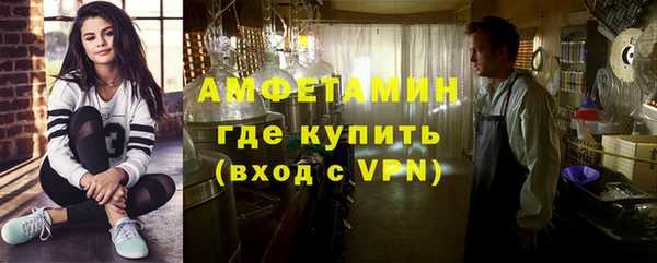 гидропоника Лиски