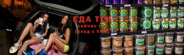 стафф Лихославль