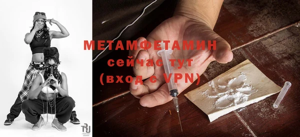 ешки Липки