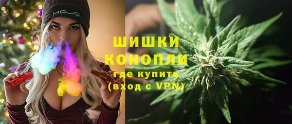 стафф Лихославль