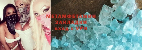 гидропоника Лиски