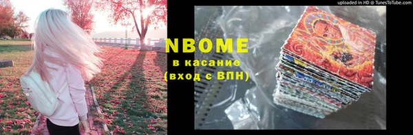 гидропоника Лиски