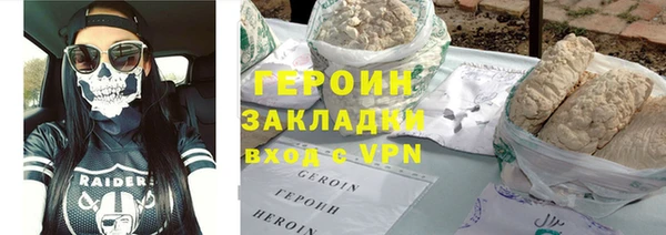 гидропоника Лиски