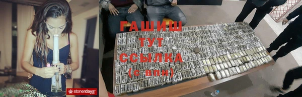 гидропоника Лиски