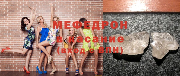 гидропоника Лиски
