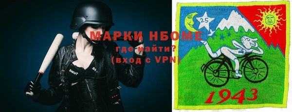 гидропоника Лиски